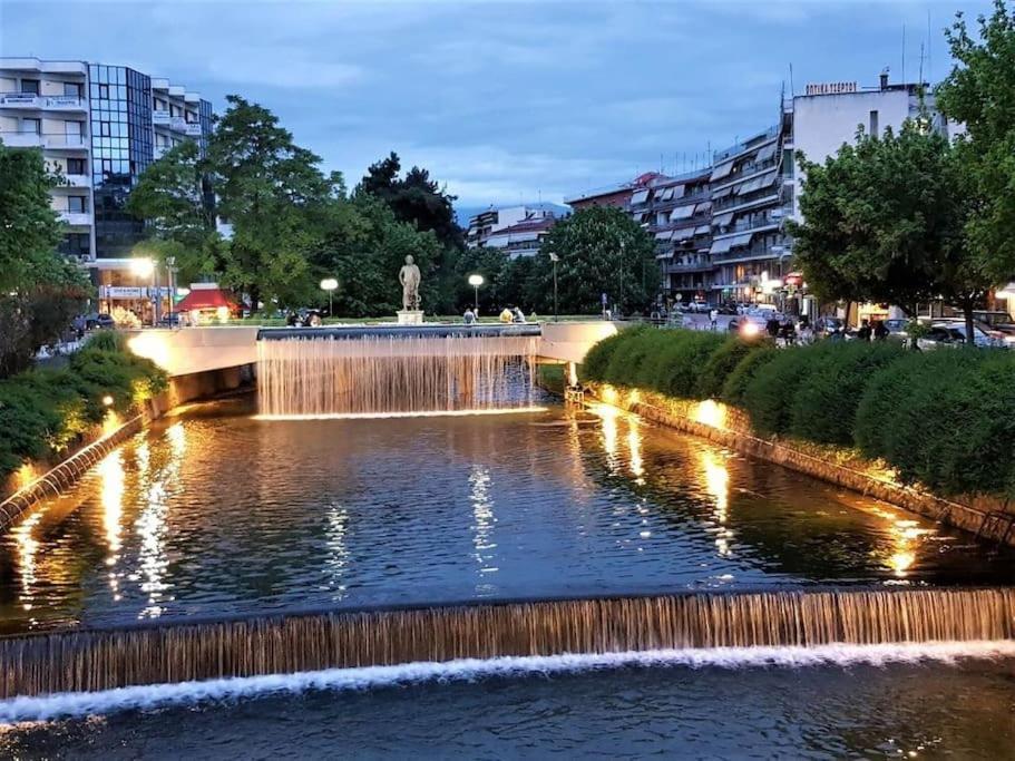 Apartament Χαίρε, Ξεΐνε, Παρ' Αμμι Φιλησεαι Tríkala Zewnętrze zdjęcie